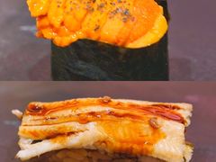-橼舍鮨青木