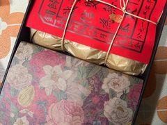 -祥禾饽饽铺·中式糕点(北京来福士店)