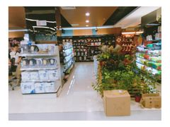 -中商优品汇超市(中南店)