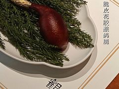 -觀芷隐轩