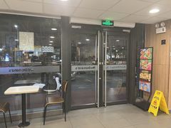 -麦当劳(湛江大厦店)