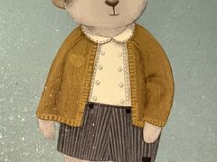 -珍妮曲奇聪明小熊(尖沙咀店)