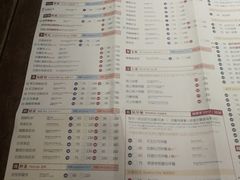 菜单-春水堂人文茶馆(大墩店)