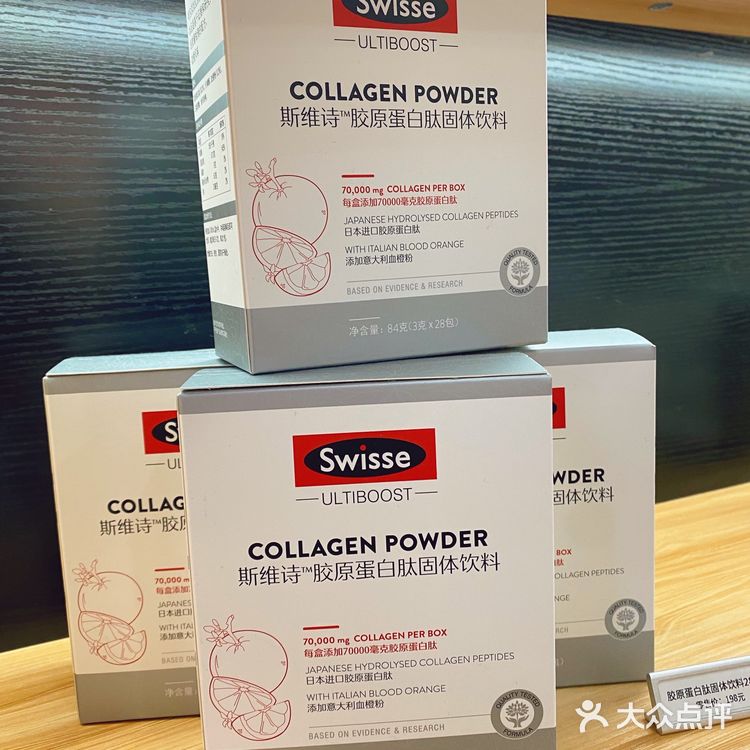 营养品我不能坚持每天喝，但奶茶我可以