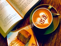 -出走咖啡·面包(宋庄店)