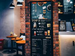 菜单-THE ALLEY 鹿角巷(华润万象城店)