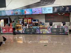 -保利万和CFR国际影城(钱江世纪城店)