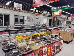 -华润苏果(文昌巷社区店)