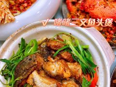 -避风塘·金牌店·夜宵(金玉兰店)