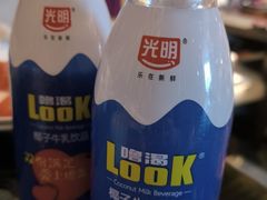 -恩施瑞享国际酒店·自助餐厅