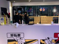 -超鹿运动(达信大厦店)