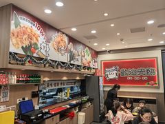-小条食堂(筼筜天虹店)