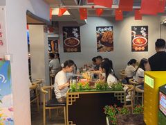 -成都瓜串串(华强北店)
