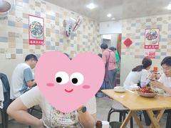 -望江门227龙虾馆