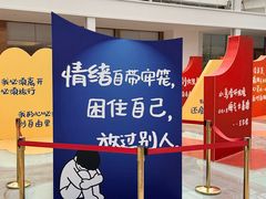 -国芳中心