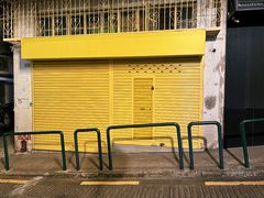 -牌坊手信(藻辉阁店)