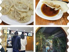 -东升灌浆包(辛庄街总店)