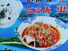 -来相会饺子·新辽菜(甘家口店)