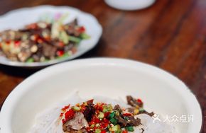 Guangfeng Rice Noodles