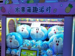 -大玩家(通州万达广场店)