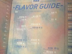 -Joy酒隐(西湖店)
