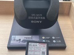 -Sony Store 索尼(上海淮海中路店)