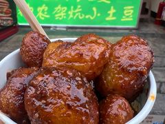 -古文化街旅游区