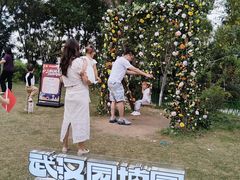 -武汉园博园(武汉自然博物馆)