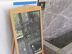 -pd派德宠物中心医院24H急重症·眼科中心·血液透析中心(嵩山北路店)