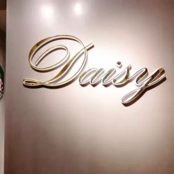 点击看大图 -Daisy Beauty lab日式美甲美睫