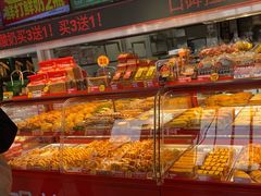 -味多美蛋糕(双合地铁店)