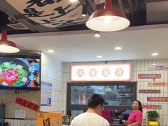 -黔有有贵州酸汤夺夺粉火锅(五味十字店)