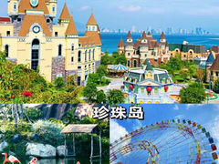 -芽庄珍珠岛游乐园