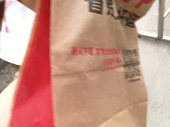 -肯德基(南站店)