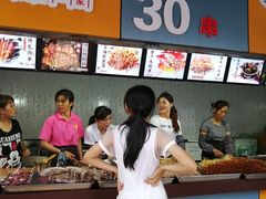 -美心红酒小镇游乐园