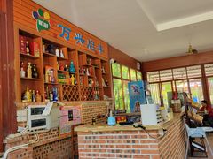 -万兴启丰椰子文化园餐厅