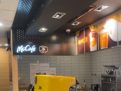 -麦当劳(乳山路店)