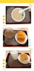 -壹佳月子中心(大连店)