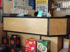 -粥翁粥婆(丛台店)