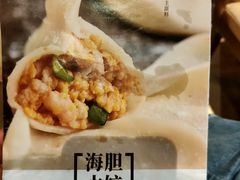 -东方饺子王(工农大路店)