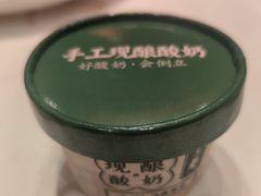 -凤临阁