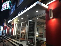 门面-肯德基(八里台店)