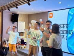 -爱尔乐美孕产瑜伽·普拉提