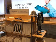 -小米之家(东方宝泰购物中心店)