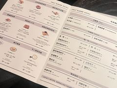-半勺舒舒(太乙店)