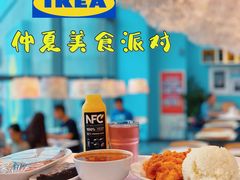 -宜家·瑞典风味餐厅(北京西红门店)