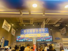-溪边姑娘·拉丝酸奶水果捞(春熙路店)