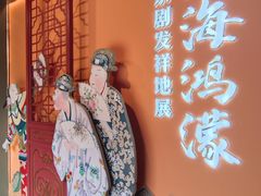 -北京湖广会馆