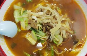 Old Street Beef Offal Noodles