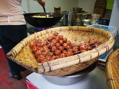 -邓记新一代糖油果子(四川煤管局供销公司职工宿舍店)